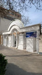 آموزشگاه فوق تخصصی رادمان 5