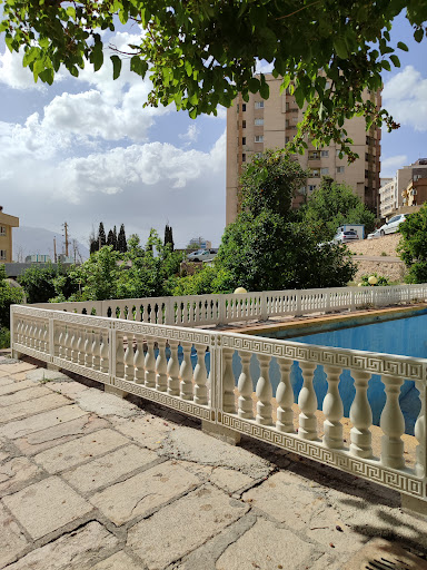 موسسه آموزش عالی ارم