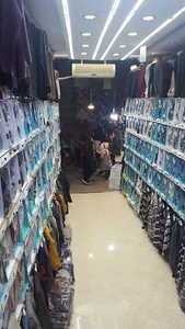 فروشگاه نادی