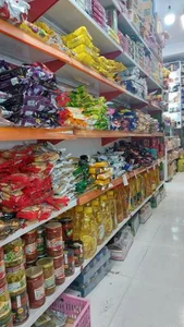سوپرمارکت تیام 5
