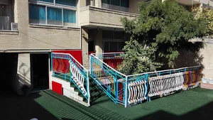 پیش دبستان مستقل علوی اصفهان
