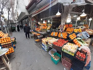 میوه فروشی