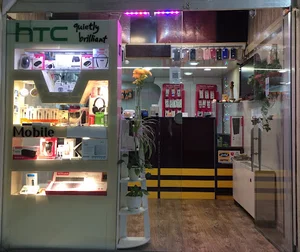 فروشگاه موبیکامپ