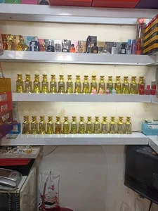 عطر وبدلیجات بهشت