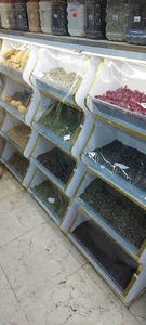 عطاری سپهر