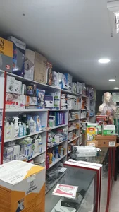 کالای پزشکی شفا گستر 2