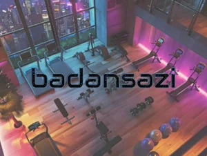 زمین ورزش منطقه 5 محمدیه