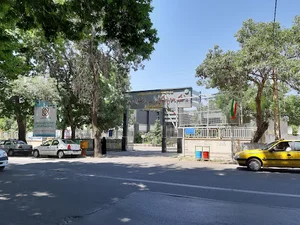 ستاد دانشکده علوم پزشکی مراغه