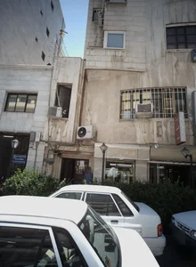 طلا جواهر آرمان 2