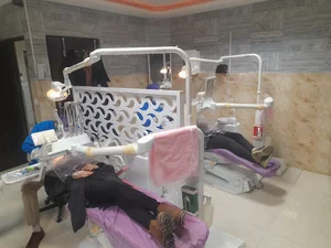 Royal clinic
