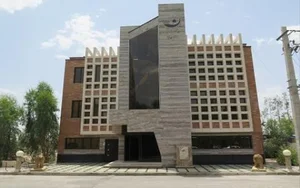 سازمان نظام مهندسی معدن یزد