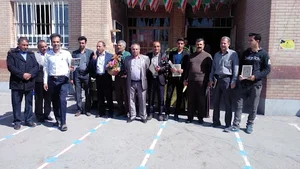دبستان لقمان وازیچه