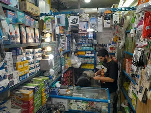 الکتریکی ولنجک