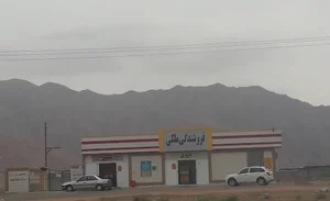 پمپ بنزین