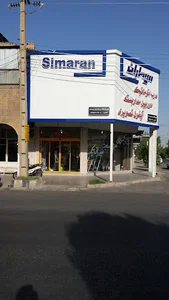 Simaran (Bassaneh Brothers)