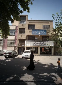 نمایشگاه اتومبیل حمزه 2
