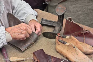 کفاشی رسولی