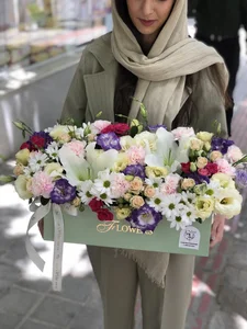 گلفروشی آدم وحوا 2