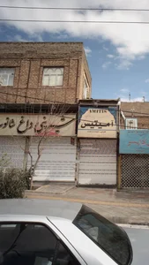 شیرینی داغ شاتوت 3