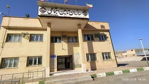سازمان تامین اجتماعی