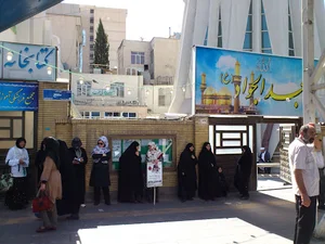 مسجد الجواد (ع)