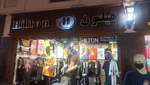 hilton