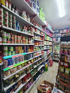 سوپر مارکت سعید