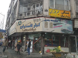 قفسه فلزی انبارگستران