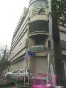 مجتمع فرهنگی تجاری کاپری 3