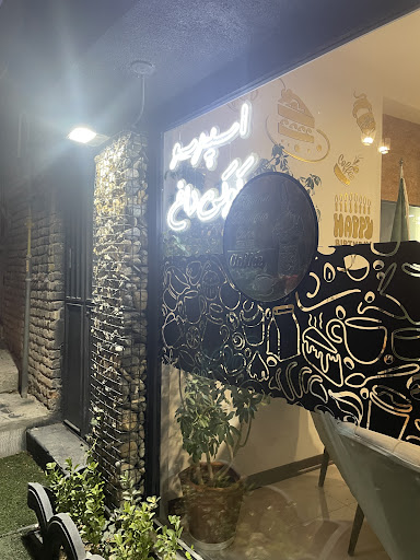 بوتیک کیک حیدری