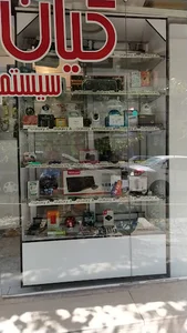 کیان موبایل