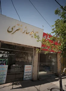 تابلوساز اختری 2