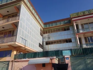 Roshani Girls High School