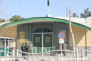 Pakistan consulates