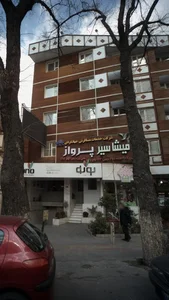 رستوران ایتالیایی یوتو