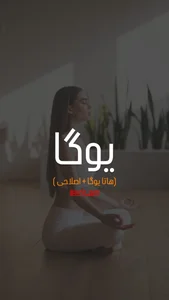 باشگاه تخصصی بانوان آیریک 2