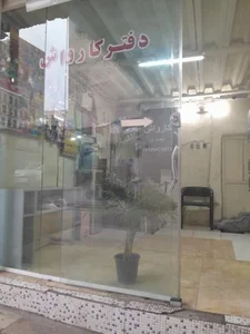 کارواش قیصری 4