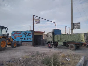 پمپ بنزین و گاز میرکی