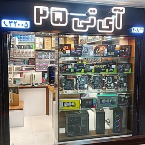 فروشگاه آی تی 25
