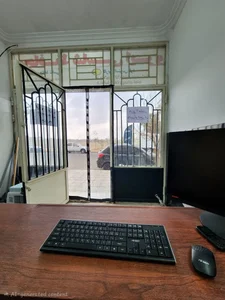محافظ شاسی ایرو 4