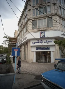 نمایشگاه مرکزی 2