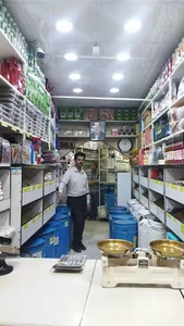عطاری سید عباس حسینی