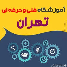 کالنجی