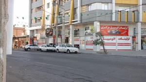 فلافل آبادان