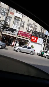 چالوس الکتریک ایرجی