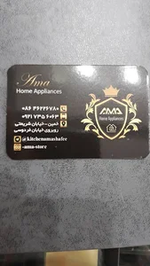 فروشگاه کیف روز
