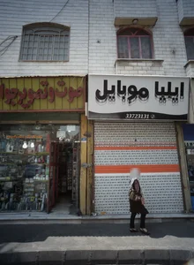 ایلیا موبایل 2