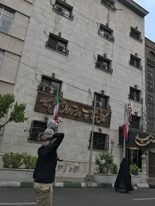 هتل امید