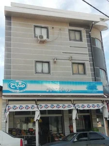 سوپر مارکت باران 2