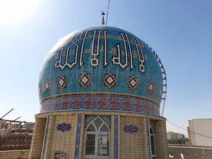 مسجد و حسینیه. امیرالمومنین علی (ع)
